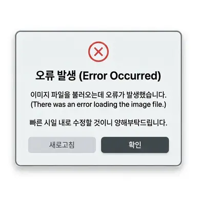 Profile image of 고세구