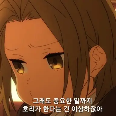 Profile image of 요시카와 유키