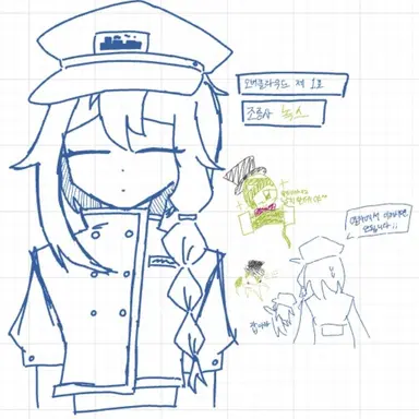 Profile image of ノックス