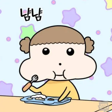 Profile image of 학생들