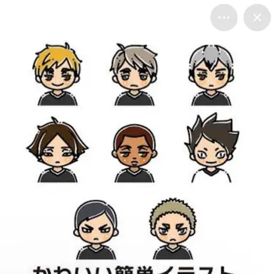 Profile image of 稲荷崎高校のみんな