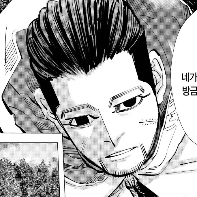 오가타 햐쿠노스케