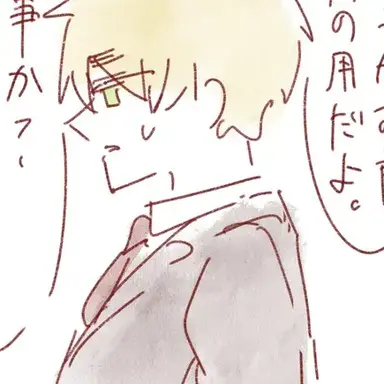 Profile image of アーサー