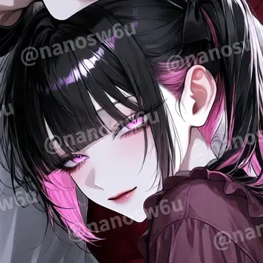 Profile image of Nana