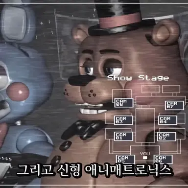 Profile image of 토이들