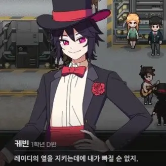 Profile image of 케빈