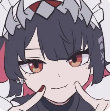 Profile image of Ellen