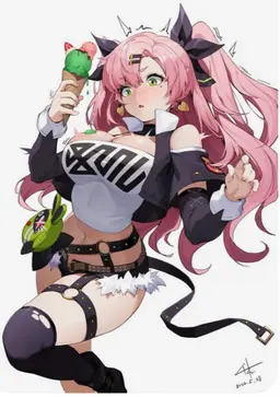 Profile image of Nicole