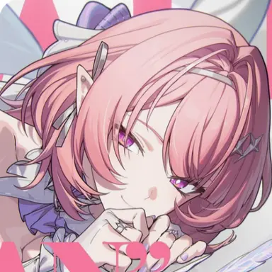 Profile image of Remielle