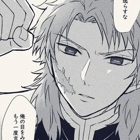 dmrg_0208의 사비토