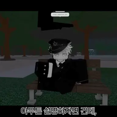 Profile image of 리아르