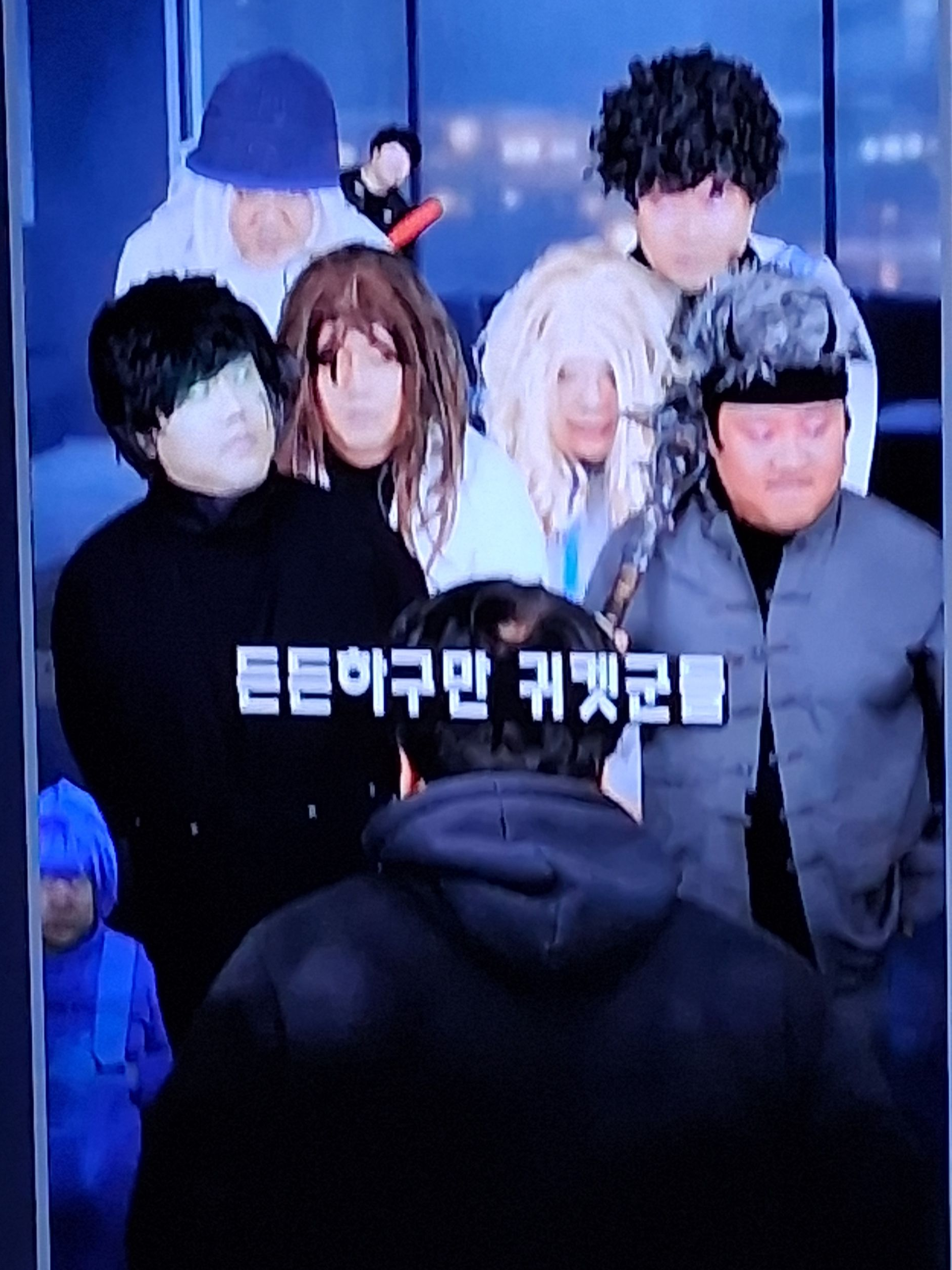 숏타민 귀신말 대표 이미지