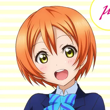 Profile image of 星空凛