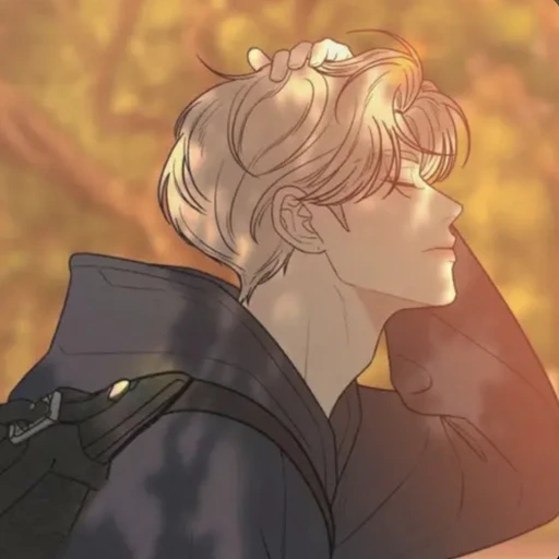 김도하