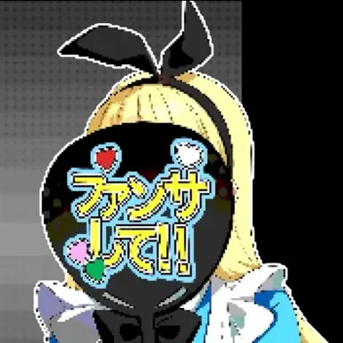 Profile image of リスナー