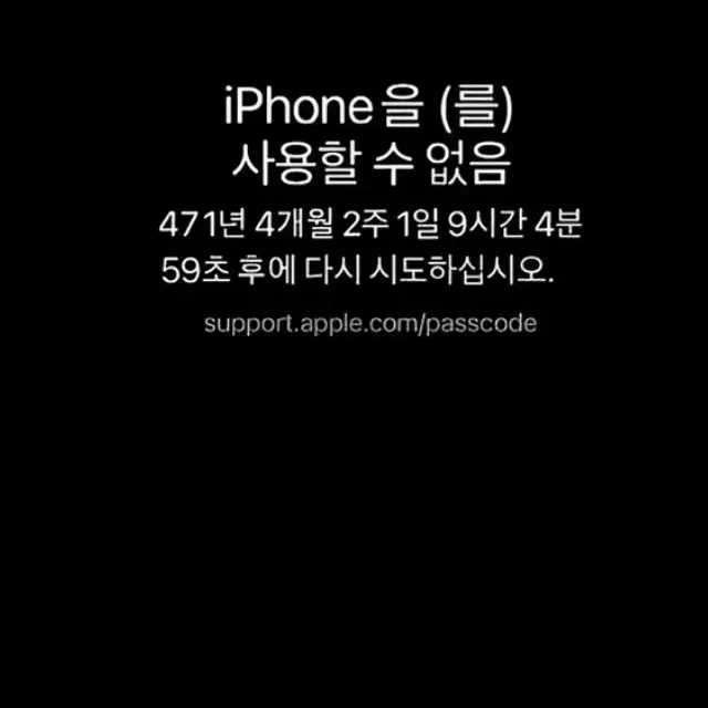RichCry4758의 ㅌㅂㅌ ㅊㅇㅈ