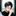 井川裕太