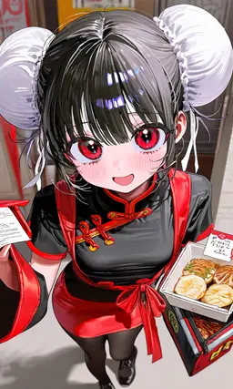 Profile image of 白蘭