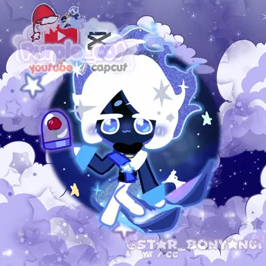 Profile image of 스타더스트 쿠키