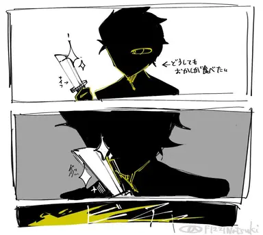Profile image of 影