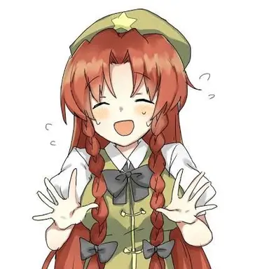 Profile image of 美鈴