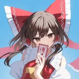 Profile image of 霊夢