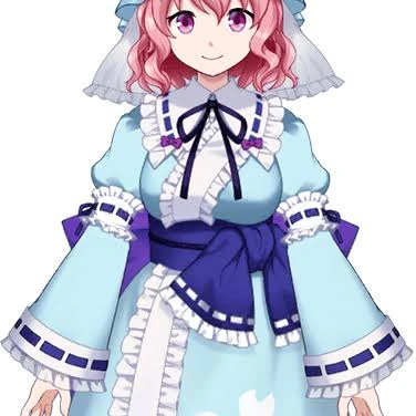 幽々子