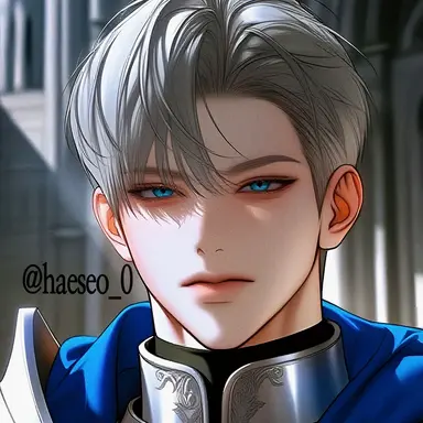 Profile image of 알드릭 프로스트
