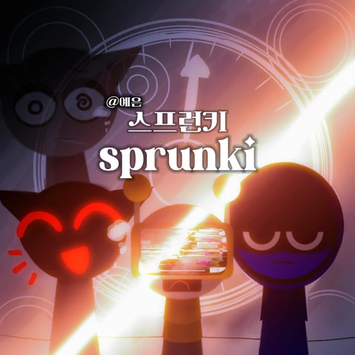 스프런키♫