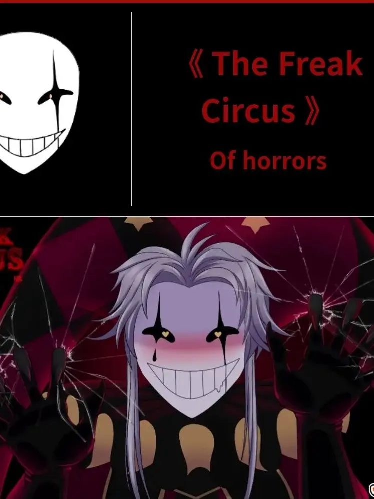 Rjrk의 The freak circus2