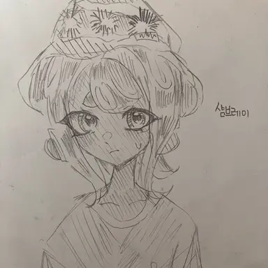 Profile image of 샴브레이