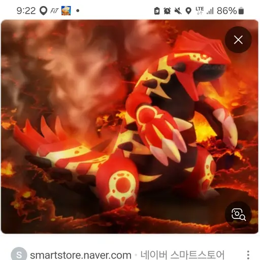 LaxestCloak1097의 그란돈