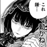 Profile image of 大佛