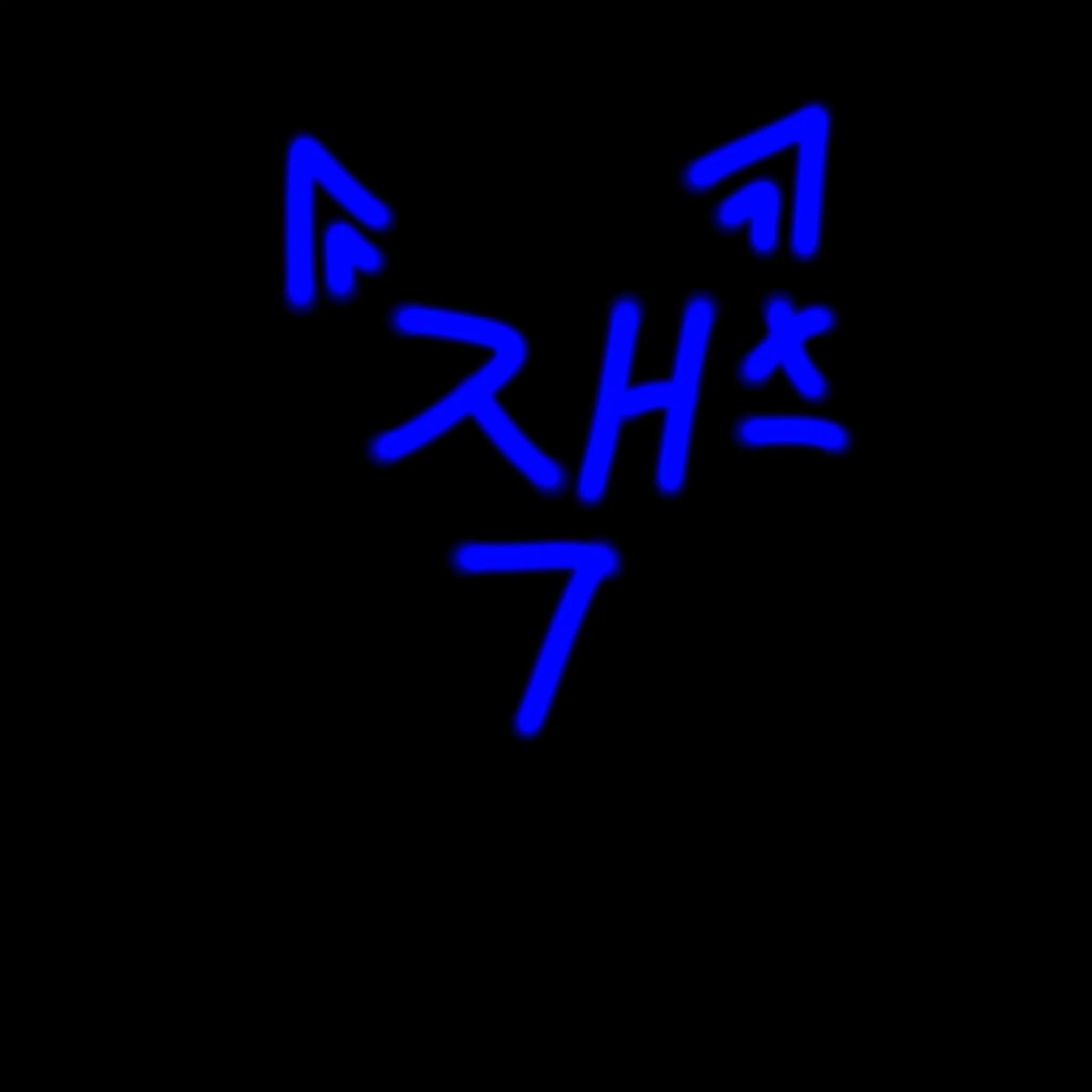 A.TIX의 ..이드라 동생의 부탁으로 한것