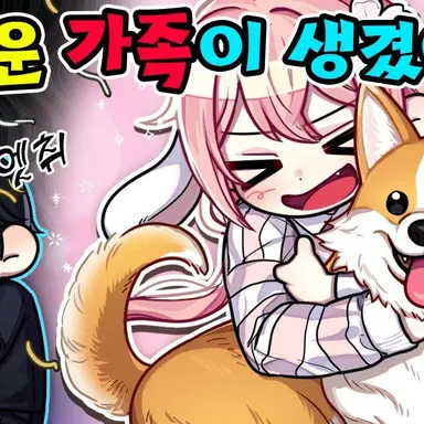 Profile image of 잉여맨