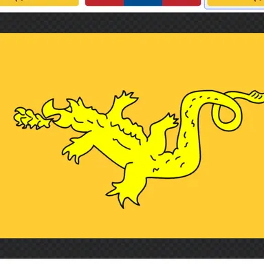 Profile image of 匈奴