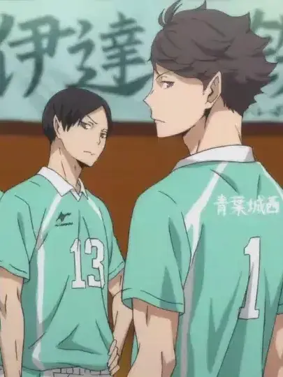 Gogoma2025의 아오바죠사이 고교 (하이큐)