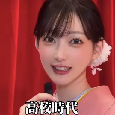 Profile image of あまのえま