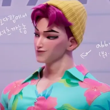 Profile image of 애비