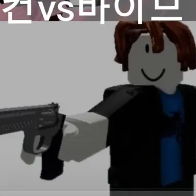 Profile image of 베이컨