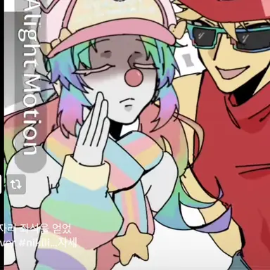 Profile image of 큐웰