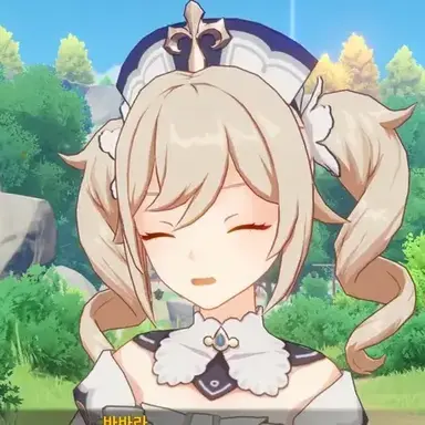 Profile image of 바바라