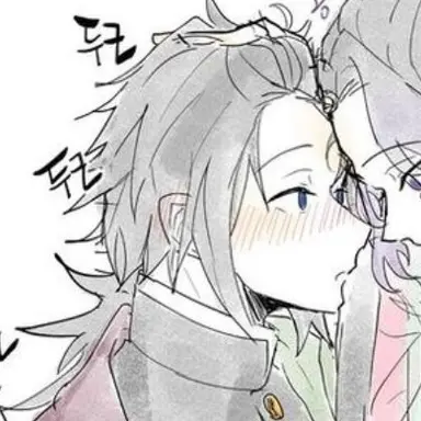 Profile image of 토미오카 기유