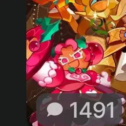 Profile image of 홀배