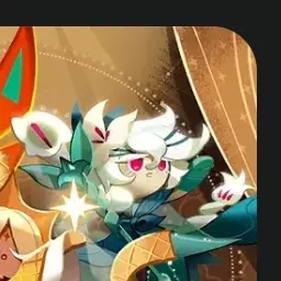 Profile image of 세릴