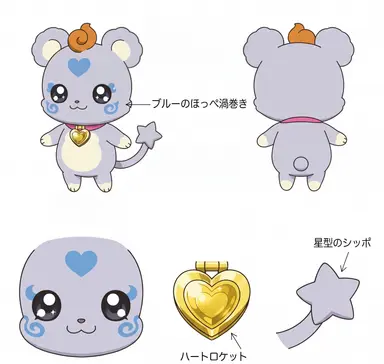 Profile image of シエル