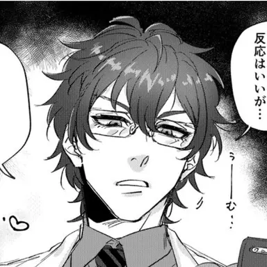 Profile image of オーナー