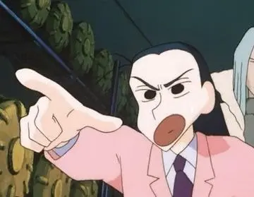 Profile image of バレル