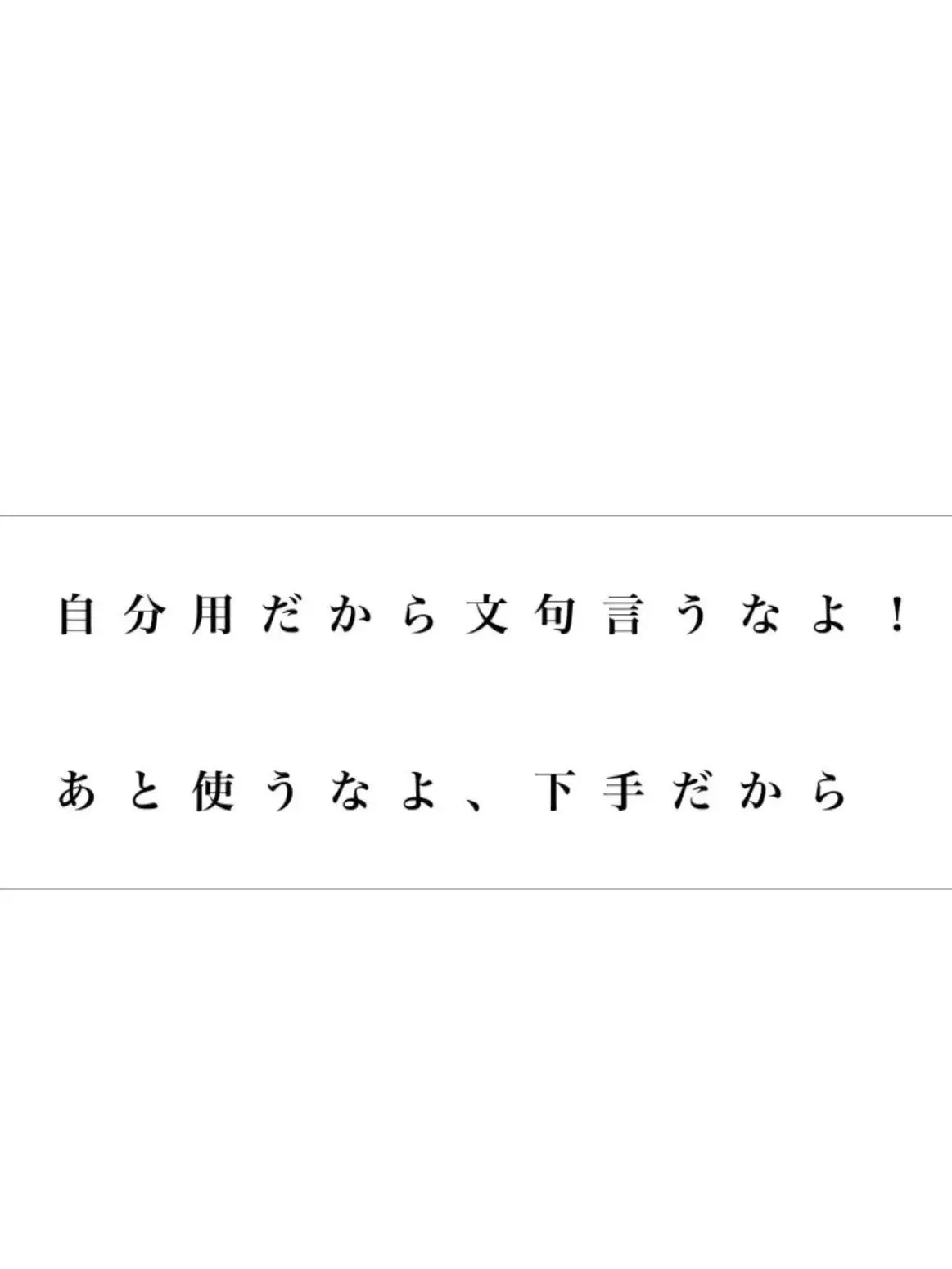 Ni_e.hao의 ベリアール・ベリィ・ラズベリィ