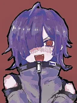 Profile image of Kaniba